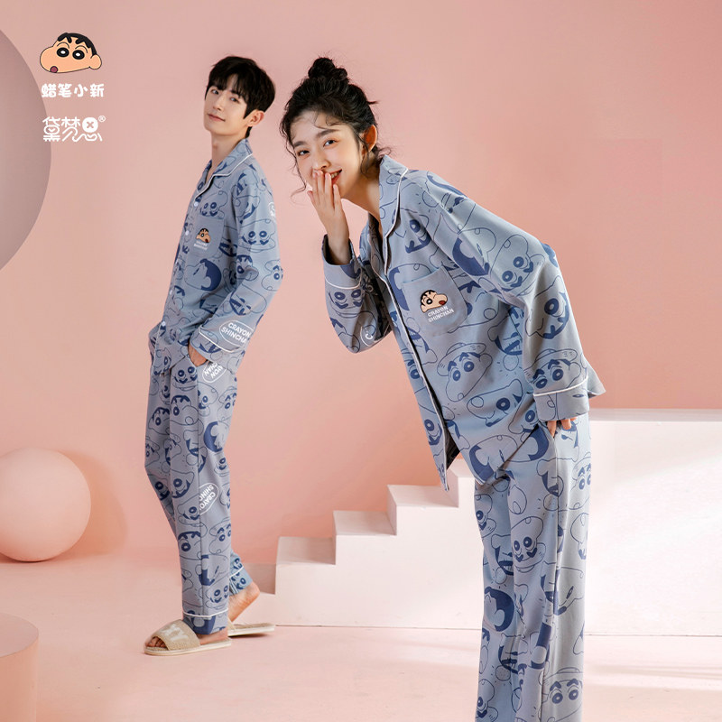 蜡笔小新联名黛梦思情侣睡衣春秋季纯棉长袖男士开衫家居服女秋冬