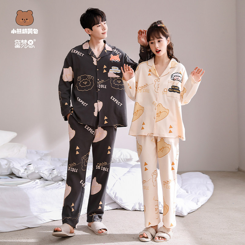 小熊联名黛梦思情侣睡衣春秋纯棉长袖男士开衫可外穿卡通家居服女