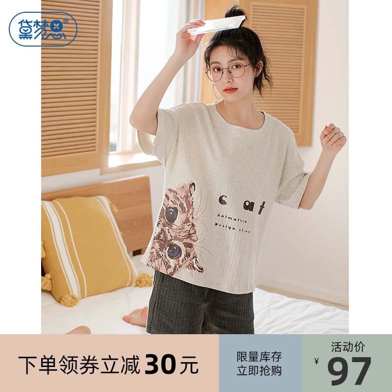 2020年新款纯棉睡衣女夏季薄款两件套装夏天可爱卡通猫咪家居服女