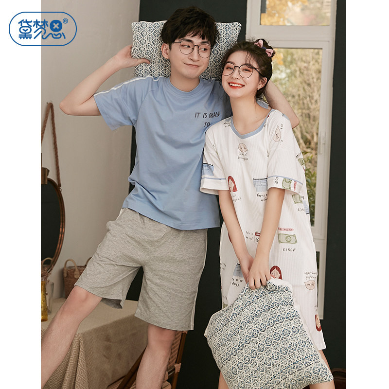 黛梦思情侣睡衣夏季薄款男士家居服套装可爱卡通短袖纯棉睡裙女夏