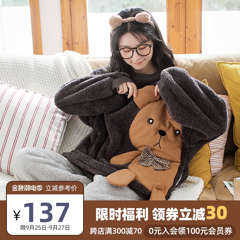 大布熊珊瑚绒睡衣女秋冬款加厚保暖套装可爱卡通女士家居服春秋季