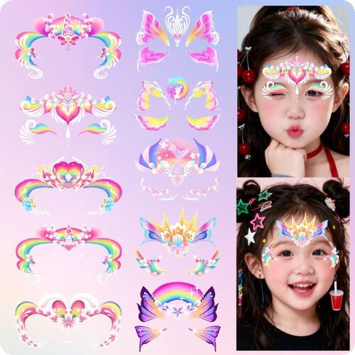 儿童彩绘额头纹身贴 免画舞台妆闪粉脸贴 防水持久 女孩表演贴花