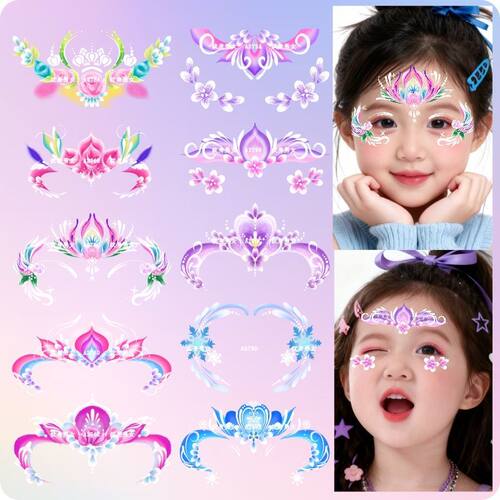 儿童舞台妆闪粉彩绘纹身贴 防水持久 女孩表演角额头公主贴花