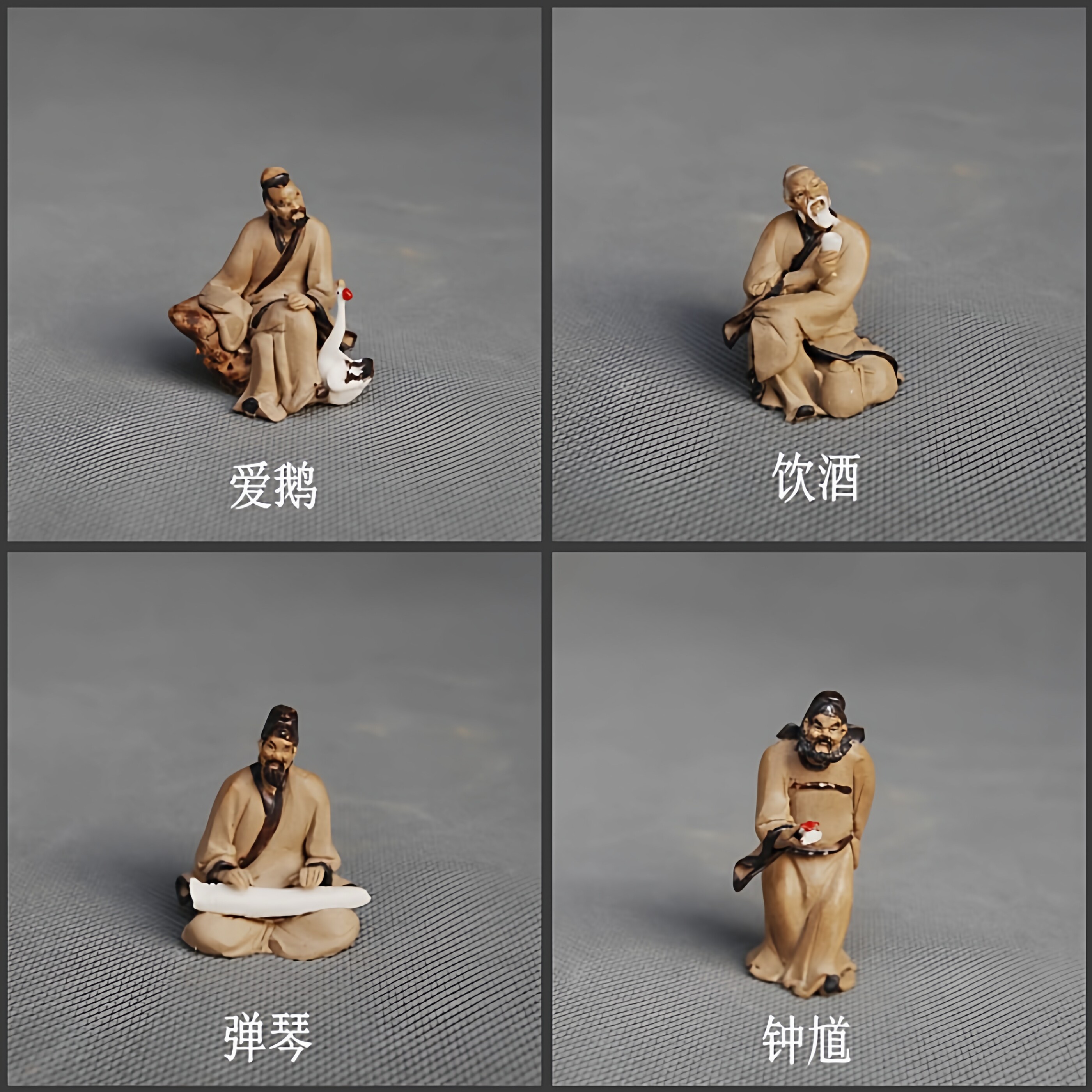 钟馗水浒三国饮酒吹萧题诗弹琴中国风人物盆景微型陶瓷摆件装饰品