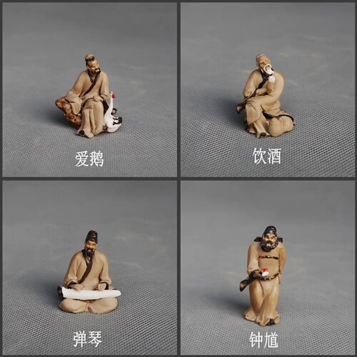 摆件弹琴人物盆景微型陶瓷装饰品