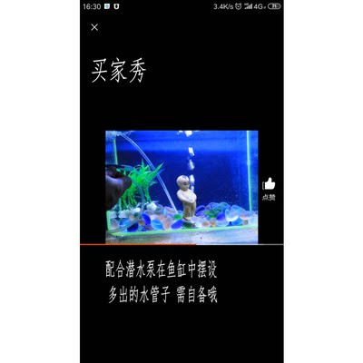 假山盆景陶瓷人物拉尿童子尿公摆件鱼缸园林水族造景装饰品工艺品