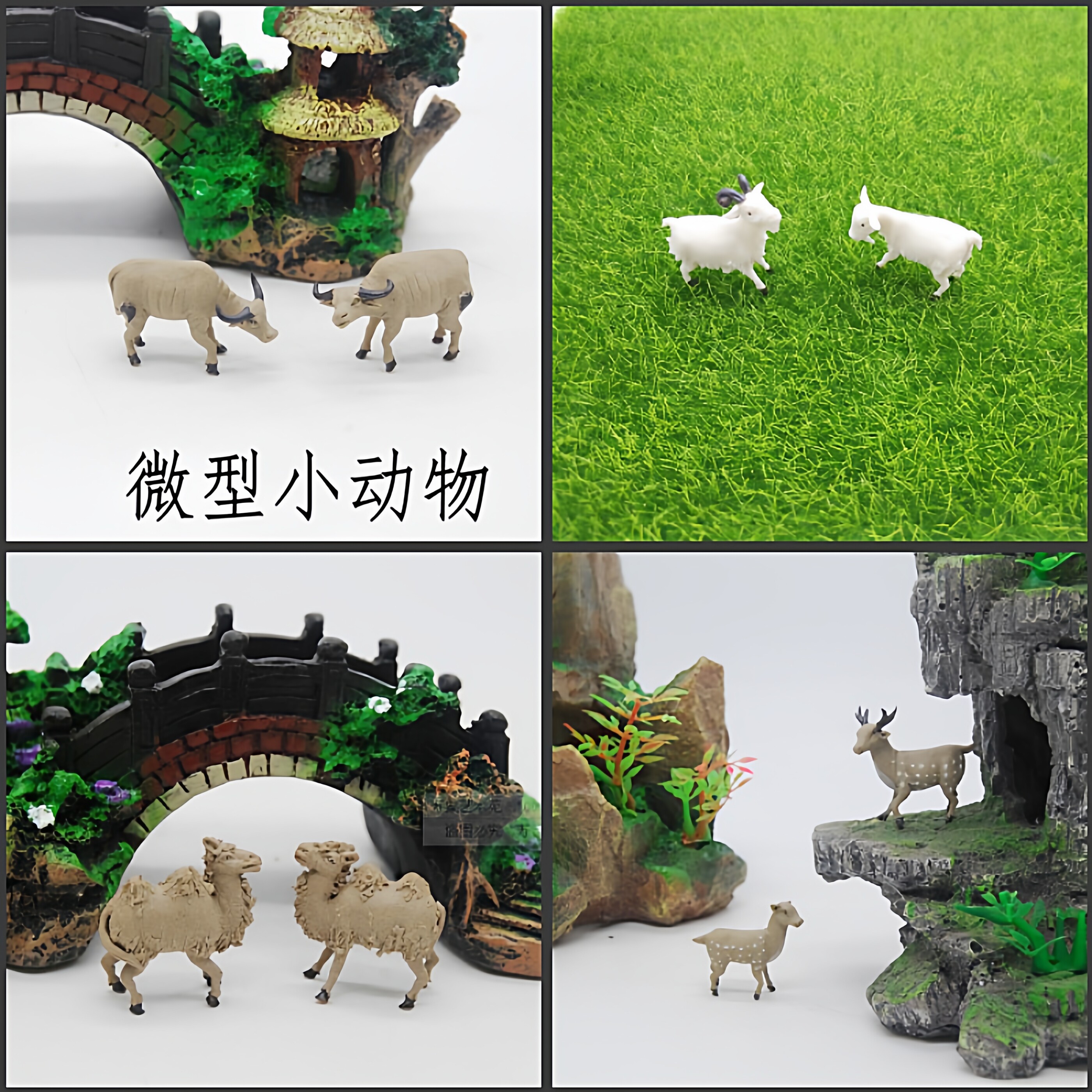 小牛小鹿白羊小猪小陶瓷微型摆件纯手工精品沙盘园艺造景一对