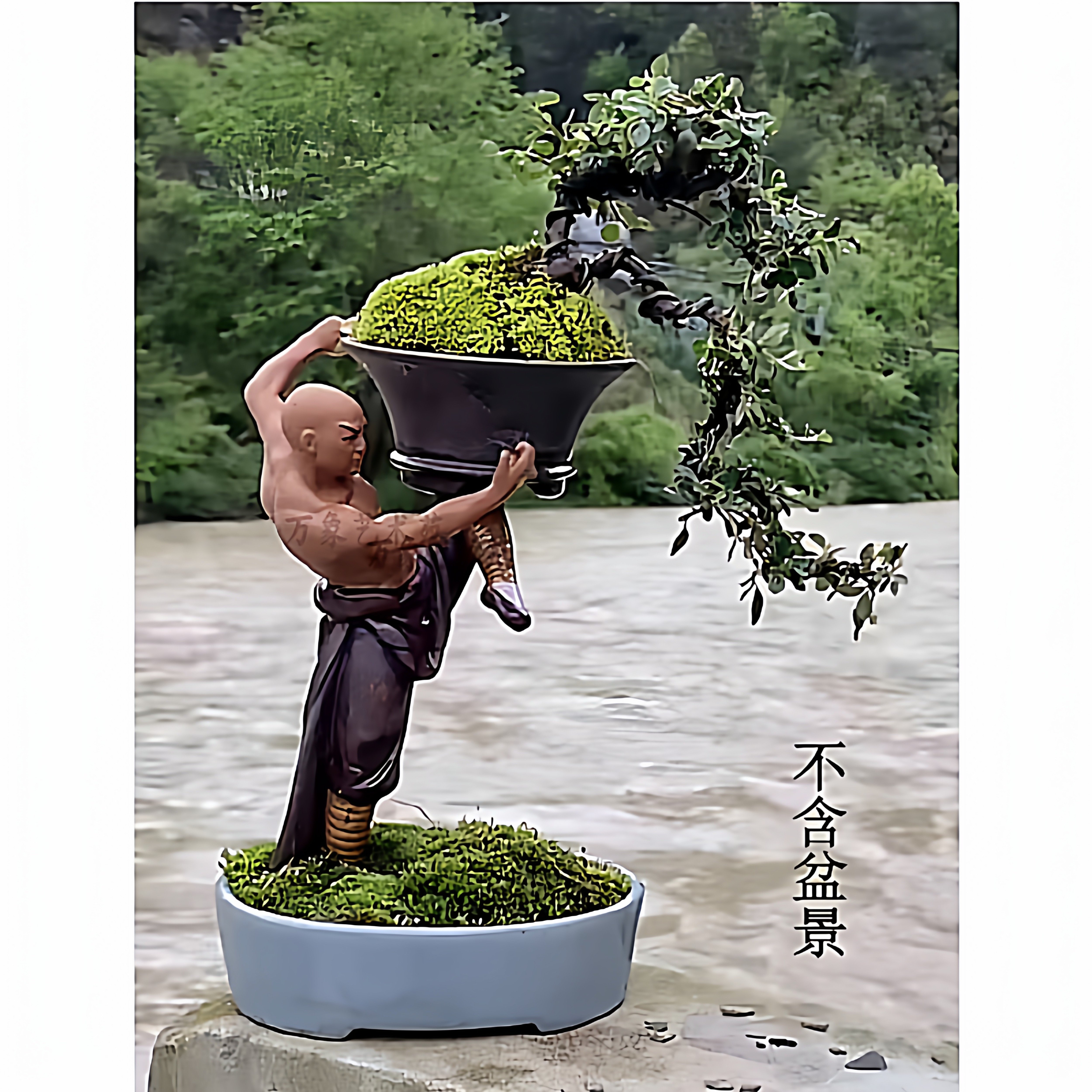 中华武术功夫陶瓷人物摆件假山园林盆景公仔花盆落地观赏装饰摆件