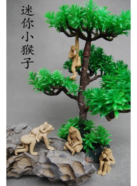 生肖猴可爱小猴子双猴工艺品复古