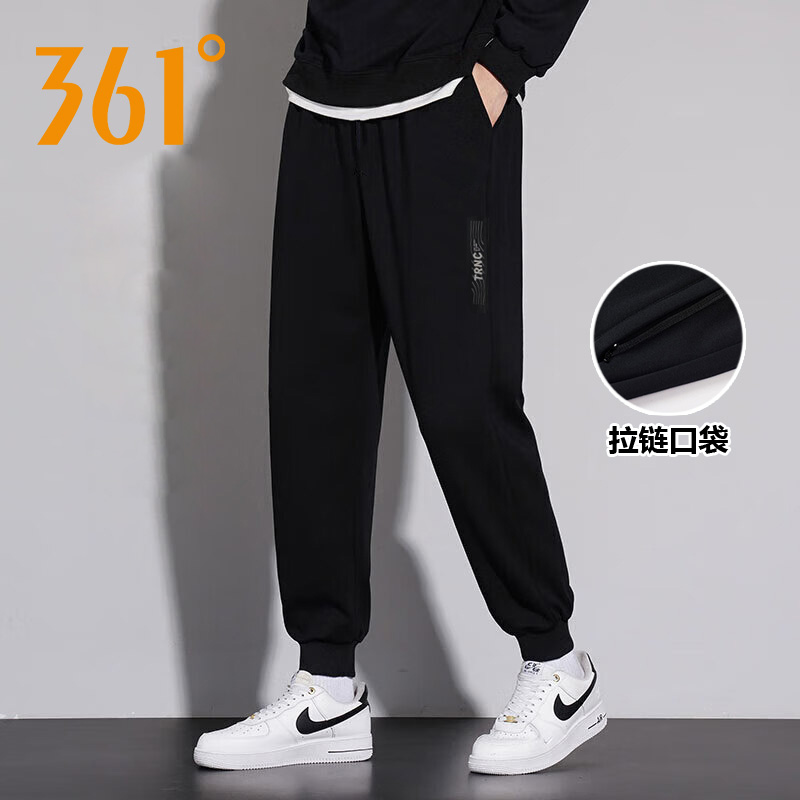 361运动长裤针织束脚休闲裤