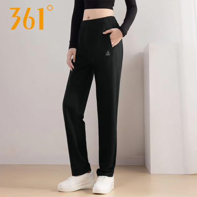 361运动裤直筒针织长裤
