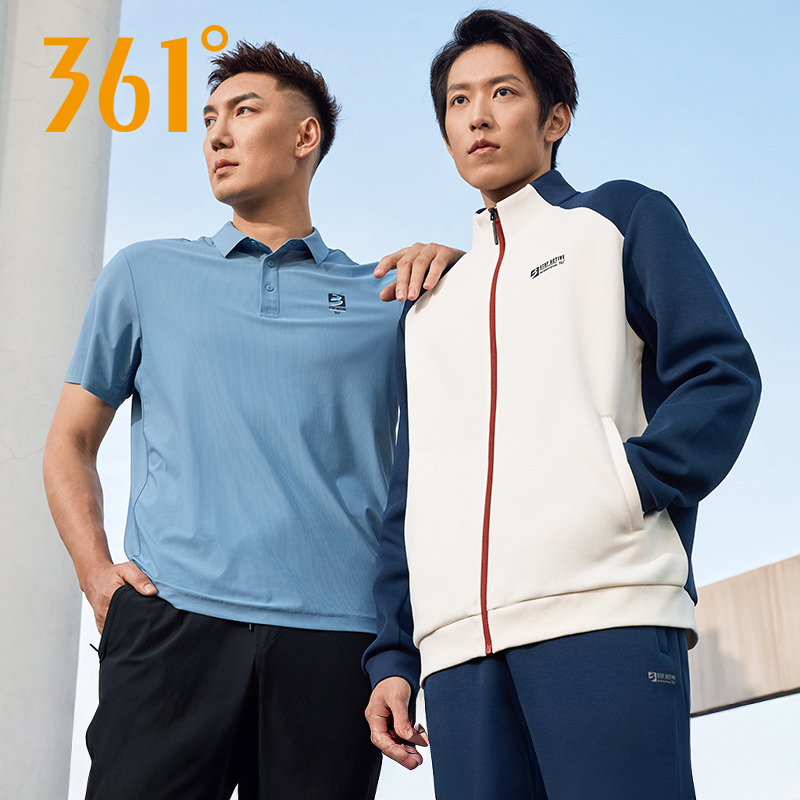 361度男装运动外套2025秋季新款开衫休闲外套男卫衣552534014A