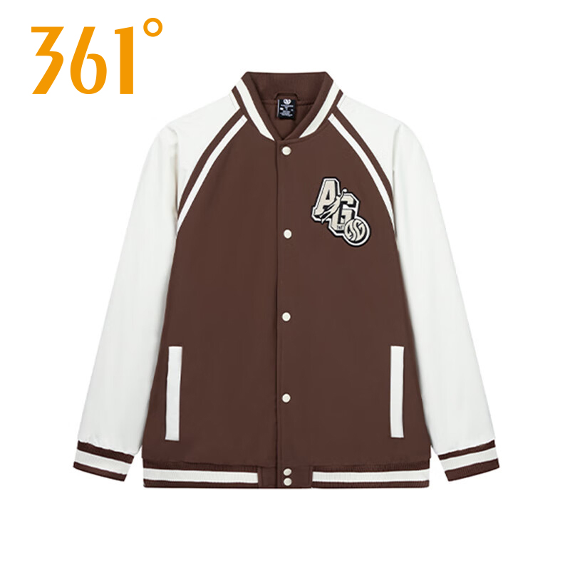 361短羽绒夹克2025年冬季新款男款羽绒服宽松舒适外套男552441304