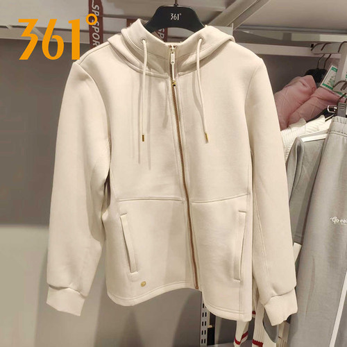 361百搭连帽针织开衫运动外套