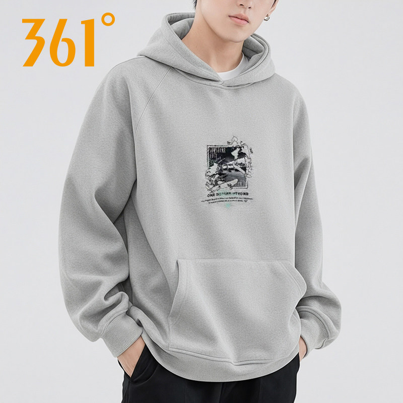 361度连帽卫衣男2025秋季新款长袖绒里套头休闲运动上衣552539803,运动服/休闲服装,运动卫衣/套头衫,淘宝优惠券,粉丝福利购,淘宝优惠卷