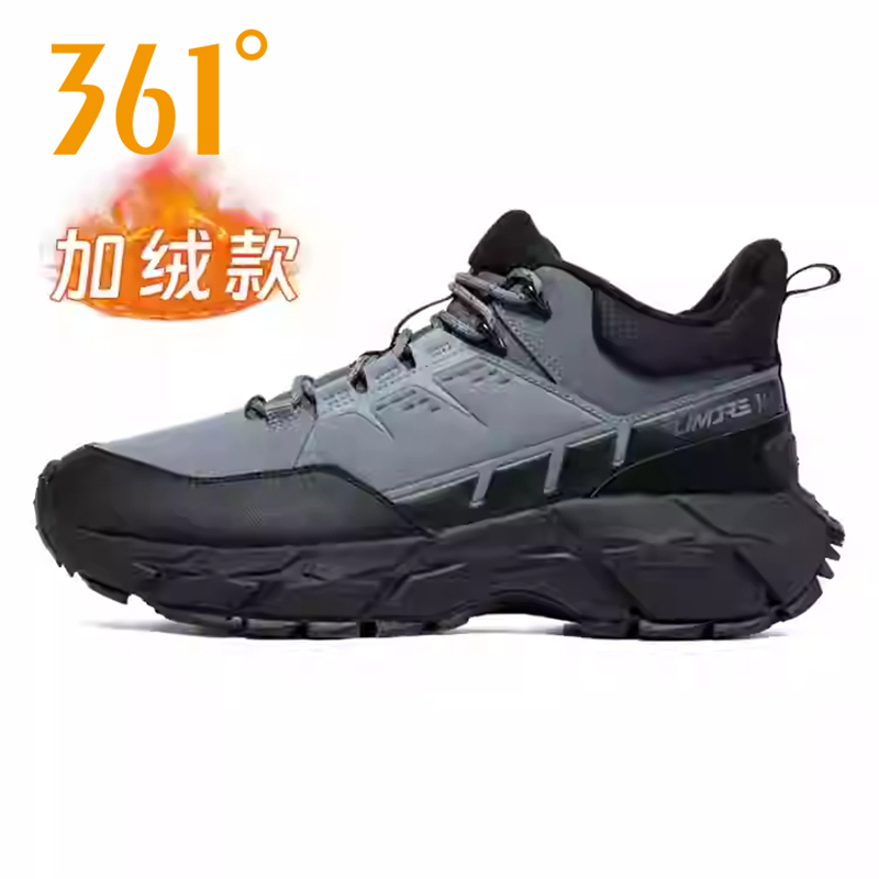 361度男鞋运动鞋2025冬季新款加绒休闲鞋保暖皮面老爹鞋加厚棉鞋