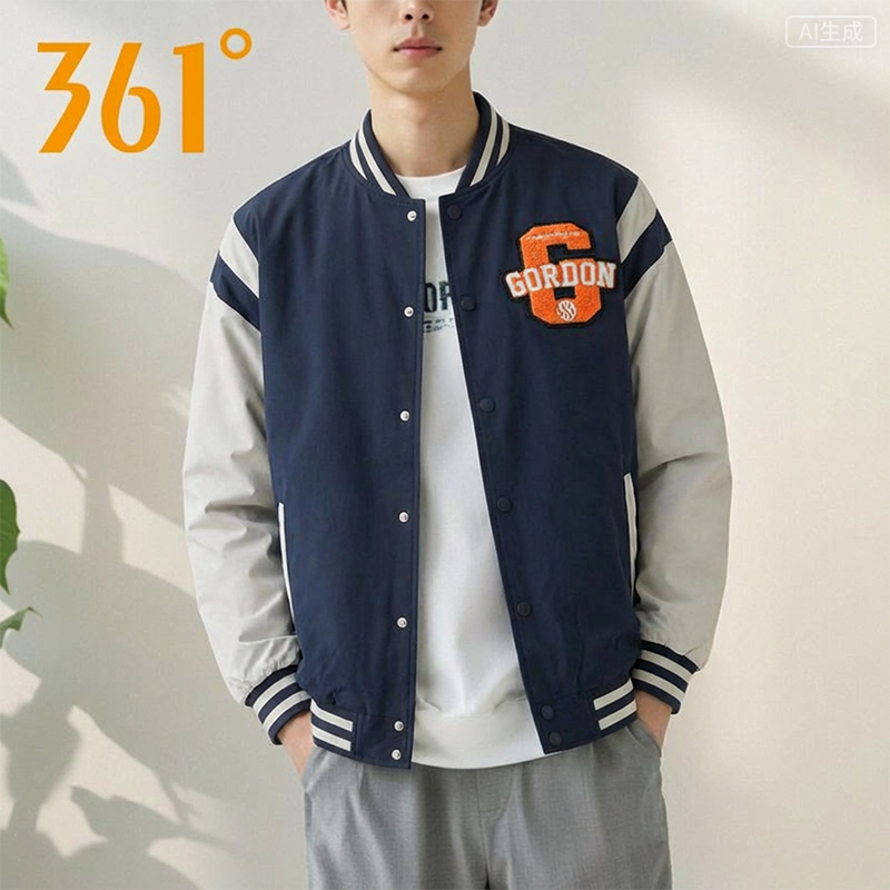 361棒球服棉服男2024冬季新款休闲加棉加厚夹克外套男装552441201