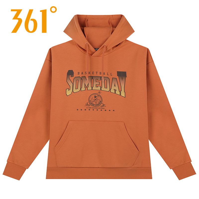 361运动卫衣男2025年秋冬新款连帽套头卫衣宽松上衣552441803S