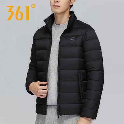 361度轻薄保暖立领男士羽绒服