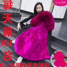 派克服女新款防狐狸毛大毛领仿内胆1