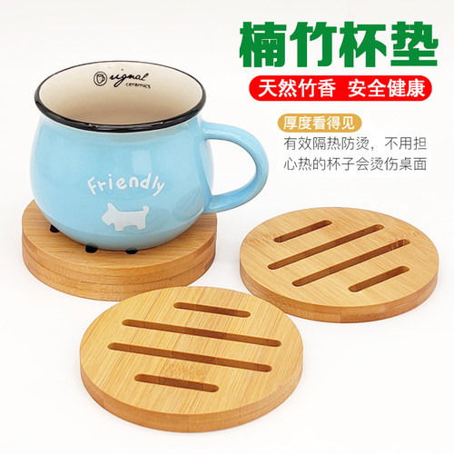 千竹居楠竹杯垫高价格比好货不贵