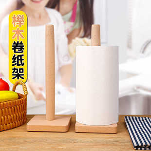 厨房纸巾架保鲜膜收纳架厨房用纸专用懒人抹布卷纸架免打孔置物架