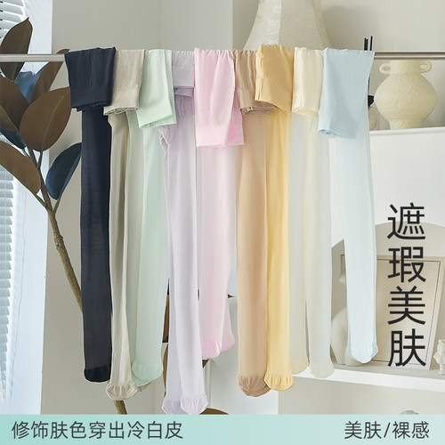 夏季薄款防勾丝显白连裤袜