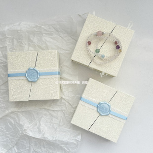 原创diy蓝色腰封对开磁吸礼物盒手链收纳悬浮盒包装饰品盒小巧