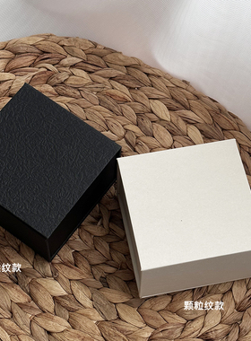 正方形日系磁吸礼物盒送男生白色高级感空盒子简约手表包装盒礼袋