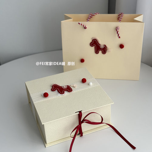 FEI常家小马刺绣腰封大号礼品盒