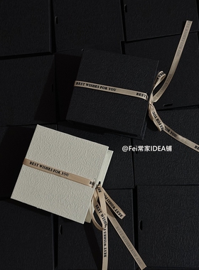 磁吸式书本型礼品盒高级感轻奢礼物包装盒情人七夕生日礼盒空盒子