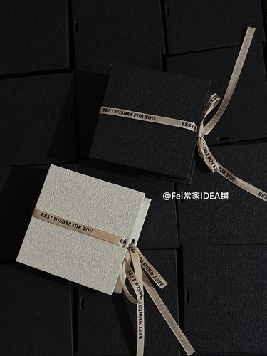 磁吸式书本型礼品盒高级感轻奢礼物包装盒情人七夕生日礼盒空盒子