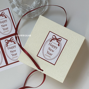 ins创意少女复古春节新年贴纸不干胶封口贴礼物礼盒装 饰方形贴纸