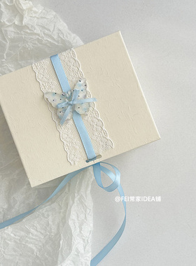 蓝色蝴蝶磁吸礼盒小众精致国风翻盖盒ins生日口红发饰礼物包装盒