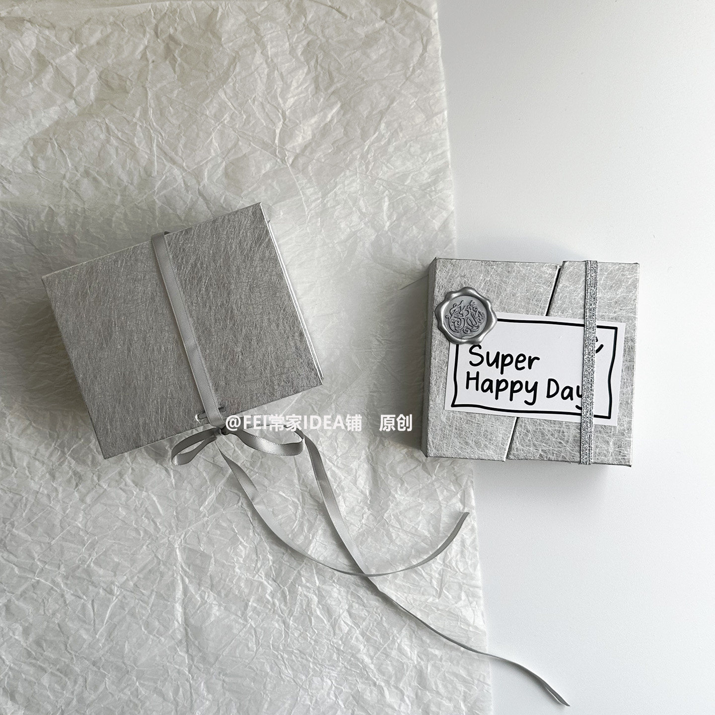简约复古灰银礼品盒磁吸包装盒丝带装饰创意礼品盒轻奢送男生小众,包装,礼品盒,淘宝优惠券,粉丝福利购,淘宝优惠卷