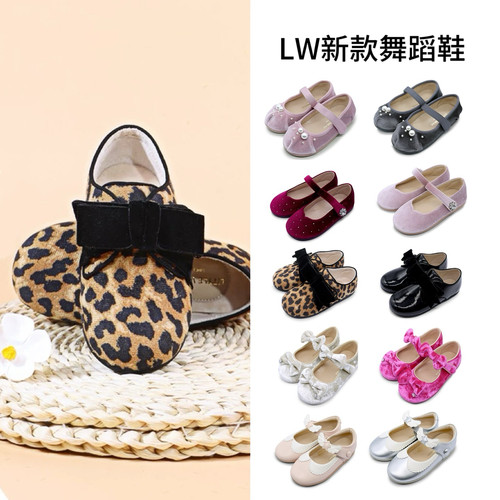 littlewinkaa新款软底舞蹈鞋