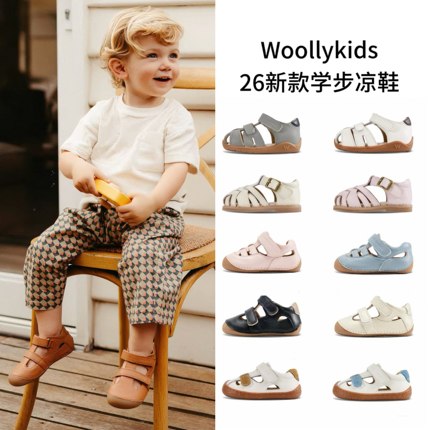 Woollykids小羊沃利真皮包头学步凉鞋婴幼儿防滑魔术贴学步鞋