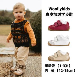 woollykids小羊沃利宝宝真皮加绒学步鞋男女童魔术贴防滑保暖童鞋