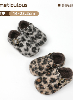 Meticulous儿童冬季时尚复古豹纹加绒勃肯鞋男女童保暖棉鞋