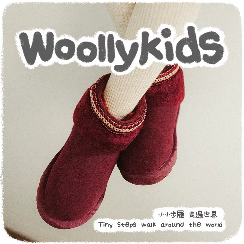 woollykids真皮亲子雪地靴