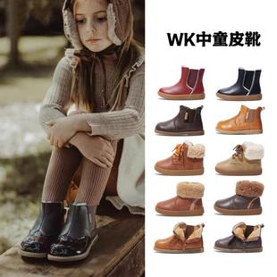 woollykids小羊沃利儿童真皮皮靴男女宝宝软底防滑皮毛一体小靴子