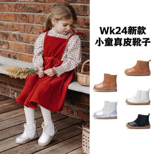 woollykids小羊沃利儿童真皮马丁靴包头防踢男女宝宝学步鞋靴子