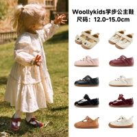 woollykids小羊沃利宝宝真皮学步鞋男女童魔术贴软底学步皮鞋