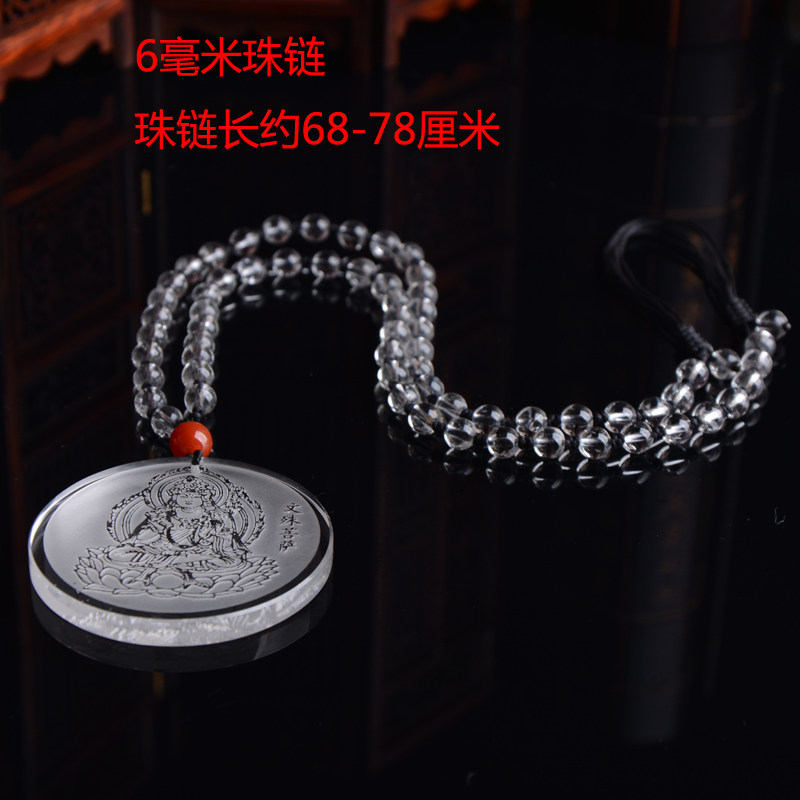 源坤珠宝新品半宝石天然白水晶手工雕刻文殊菩萨吊坠兔狗羊守护神,饰品/流行首饰/时尚饰品新,颈饰,淘宝优惠券,粉丝福利购,淘宝优惠卷