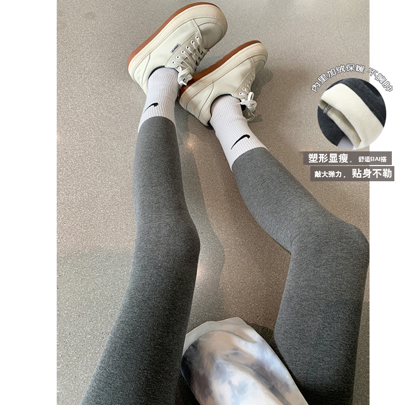 孕妇打底裤秋冬季新款外穿纯棉长裤加绒加厚裤子女小脚托腹裤