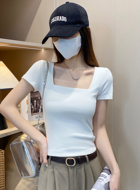 纯棉白色方领短袖t恤女春夏低领修身露锁骨打底衫内搭紧身u领上衣