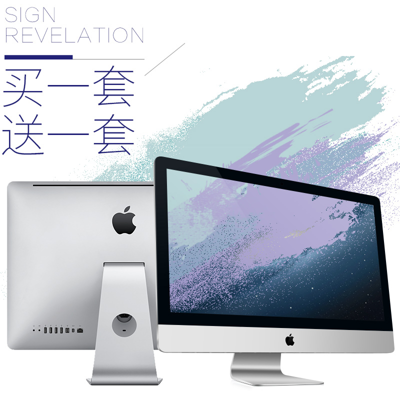 Æ»¹ûµçÄÔ±êÖ¾½ðÊôÌùÖ½21/24/27/32´çÒ»Ìå»úÏÔʾÆ÷LOGOÊÖ»ú ¾µÃæÌù