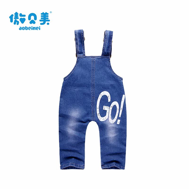 Pantalon pour garcons et filles - Ref 2058469 Image 3