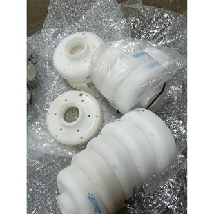 議價(jià)APPLIED 0021 MATERIA