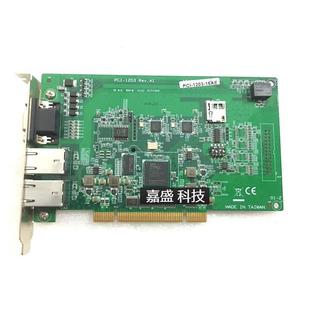 研华PCI 16AE 议价正品 1203 控 PCI EtherCAT总线型PCI分布式